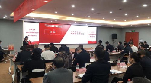 龍華區(qū)物業(yè)管理行業(yè)協(xié)會(huì)正式成立 開啟物業(yè)服務(wù)自我評(píng)估新時(shí)代