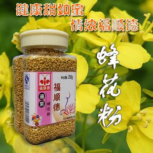 蜜制品產(chǎn)品列表 - 007商務(wù)站-全球網(wǎng)上貿(mào)易平臺(tái) - - 第56頁(yè)