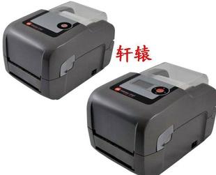 熱轉(zhuǎn)印機(jī)產(chǎn)品列表 - 007商務(wù)站-全球網(wǎng)上貿(mào)易平臺(tái) - - 第2頁(yè)