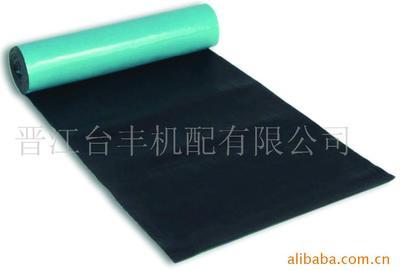 代理火補(bǔ)膠產(chǎn)品列表 - 007商務(wù)站-全球網(wǎng)上貿(mào)易平臺(tái) -