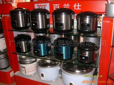 商標(biāo)加盟相關(guān)產(chǎn)品 - 007商務(wù)站-全球網(wǎng)上貿(mào)易平臺(tái) - 第1頁(yè)