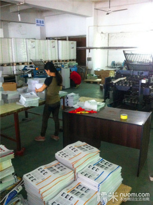 【環(huán)翔印刷抵用券團(tuán)購(gòu)】_廣州荔城環(huán)翔貿(mào)易團(tuán)購(gòu)1元_糯米網(wǎng)其他生活服務(wù)團(tuán)購(gòu)