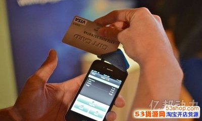PayPal在中國推One Touch服務 解決用戶購物車棄買_53貨源網(wǎng) 網(wǎng)上創(chuàng)業(yè) 批發(fā)代理