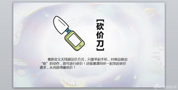 哆啦a夢代言淘寶網(wǎng) 推出四款 神奇道具