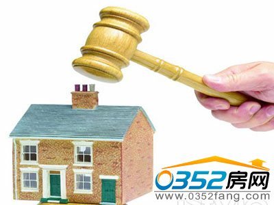 多套房接近封頂價成交 網拍搶房大戰鬧劇再起?