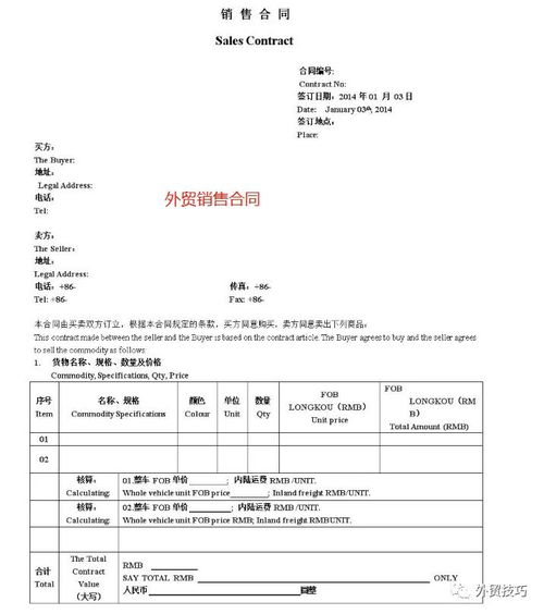 藍鯨拓客資深外貿(mào)人介紹 有產(chǎn)品就可以做外貿(mào)