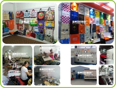 【豆尼8年制袋-無紡布西裝袋/尼龍西裝套/棉布西裝袋子/防塵套】?jī)r(jià)格,廠家,圖片,無紡布袋,溫州豆尼國(guó)際貿(mào)易-