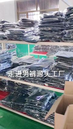 品摯貿易 引領數(shù)字化時代的網上貿易代理服務