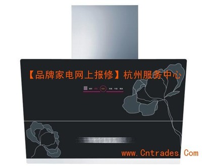 武漢村田油煙機(jī)總代理 售后維修網(wǎng)點(diǎn)與產(chǎn)品圖庫一站式服務(wù)