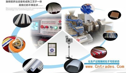 東莞松湖塑機 精密注塑解決方案的卓越供應商